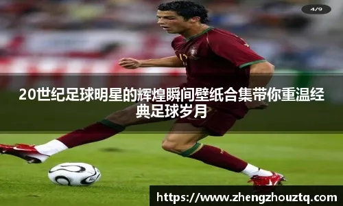 扑克学习中的长期主义（长期主义视角下的扑克学习）