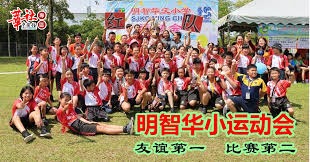 布伦森在东部赛区超越马克西，获得第二名