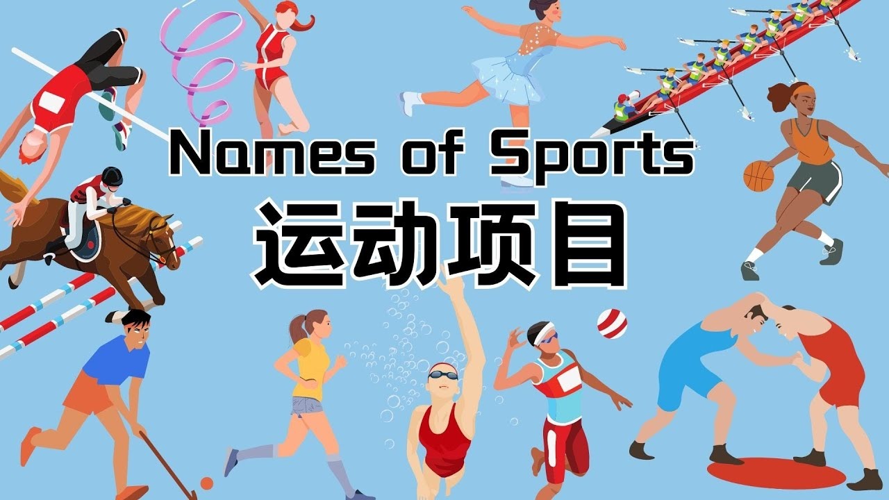 大联盟加强社交媒体布局